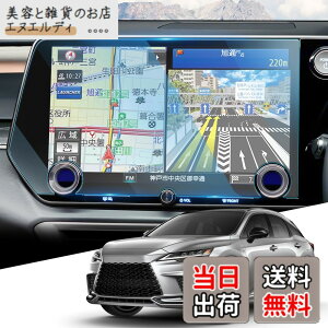 �y���������zWEIPIN 2026 �ی�t�B���� ���h�~ ���� �h�~ �����x�^�b�` ���ȋz�� HydroAg+ ῌ��u���b�N �t�B���� �A�N�Z�T���[ �J�X�^���p�[�c �J�[�p�i 01 �T�C�Y�F14�C���`(���N�T�XRX 5���)�K��