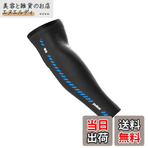 �y���������z[Pulsar Gaming Gears] eS �A�[���X���[�u �������K�i �F�F�u���b�N�A�T�C�Y�FXL