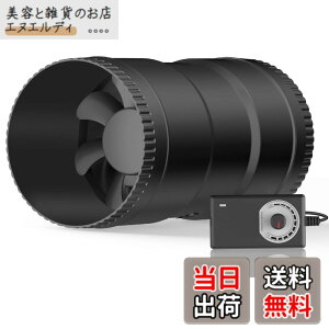 �y���������zHon&Guan �_�N�g�t�@�� HI-SD �F�F�u���b�N�A�T�C�Y�FHI-100SD/��100mm-�P�i