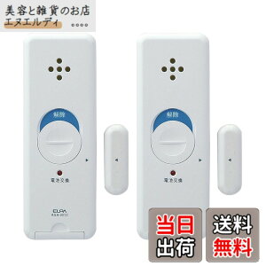 �y���������z�G���p(ELPA) ���s�^�b�A���[�� �F�F�z���C�g�A�T�C�Y�F�J�����m