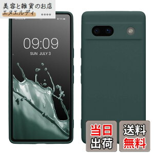 �y���������zkwmobile �X�}�z�P�[�X Google Pixel 7a�Ή� �P�[�X - �X�}�[�g�t�H�� �o�b�N�J�o�[ TPU �ϏՌ� �N�[�� �~���g �F�F�X���[�L�[�u���[�O���[��