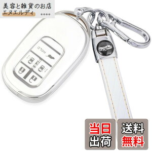 �y���������z[YANMW] N-BOX �J�X�^�� JF5 JF6 �L�[�P�[�X �K���z���_ �V�^�X�e�b�v���S�� �L�[�J�o�[ NBOX JF5 JF6 �V�r�b�N ZR-V ���F�[�� �L�[�z���_�[ �F�F�V���o�[�z���C�g�A�T�C�Y�F�L�[�P�[�X