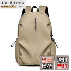 �y���������z[OFAMOUS] �����b�N �o�b�N�p�b�N �����Y ���f�B�[�X �����b�N�T�b�N ��e�� �h�� �y�� �ʋ� �ʊw ���s �J�W���A�� ������� �j�����p �F�F���f��3-�J�[�L�A�T�C�Y�F46cm x 31cm x 18cm