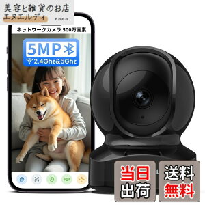 �y���������zWansview �F�F5MP���E�펞�^��A�T�C�Y�FA.�����J����