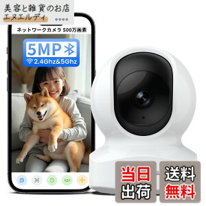 �y���������zWansview �F�F5MP���E�펞�^��A�T�C�Y�FA.�����J����