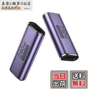 �y���������zType C �ϊ��A�_�v�^ TiMOVO USB-C �����f�[�^�]�� �}���[�d Switch/MacBook Pro/Air/Pad Pro/�Ȃ�TypeC�f�o�C�X�ɑΉ� �F�FDarkPurple-���p�^�A�T�C�Y�FUSB-C���p�^