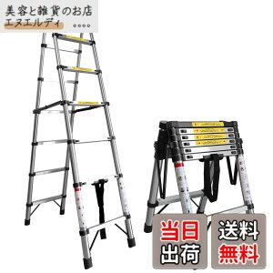 �y���������zDayPlus�L�k�͂������p�r�� �L�k��q���S���b�N�t�� �ω׏d150kg �����^�т₷�� �܂��� �L�k�A���~�͂����������O ���� �q�� �|�� ��� �c �F�F�A���~�A�T�C�Y�F2m+2m(6�i+6�i)