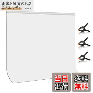 �y���������zPULUZ �O���[���o�b�N 2x2m�w�i�z �� �O���[���X�N���[�� �ܖD�� �B�e�p�o�b�N�y�[�p�[ green screen ����|���G�X�e���ȑf�� �B�e �w�i ����\ 3���̓N���b�v�t�� �I�����C����