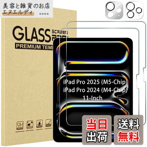 �y���������zProCase 1���Z�b�g iPad Mini 7���� A17 Pro/Mini 6 �t���ی�t�B���� 8.3�C���` 2024/2021�N���� 9H�d�x �ϏՌ� �����K���X �J�����t�B����3���t�� �S�ʋz�� �\�t�L�b�g�t�� �F�F�V���o�[+�N