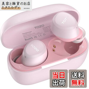 �y���������zTOZO A1 �C���z�� bluetooth ���C�����X�C���z�� ���ቹ�� �g�F�n���� ���^�y�� �}�C�N���� AI �ʘb���m�C�Y���_�N�V���� �J�X�^��EQ �A�v���Ή� �h�� �ő��32���Ԃ̘A���Đ� �Ԃ�[
