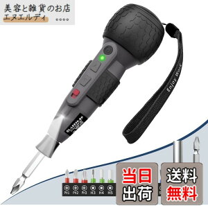 �y���������zYacooda �d���h���C�o�[ ���^ ���� �g���N3�i�K���� �y�������S�x�E�r�b�g�U��y���z �d��4N.m �蓮12N.m USB�[�d�� ���P�xLED���C�g DIY ����ȒP ����/���S�ґΉ� �F�F�u���b�N-1