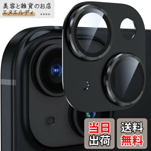 �y���������z�J�����t�B���� iPhone13/iPhone13 mini/iPhone13Pro/iPhone13ProMax�p �J�����ی� �A���~������ �����K���X �F�F�u���b�N�A�T�C�Y�FiPhone13�E13Mini�p