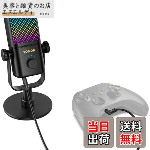 �y���������zTONOR Xbox�݊��}�C�N���t�H�� RGB�R���f���T�[�}�C�N ���}�C�N �P��w���� �Q�[�~���O�}�C�N 30���Ԃ̃o�b�e���[���� ��m�C�Y ���A���^�C�����j�^�����O �Q�C���R���g���[�� 