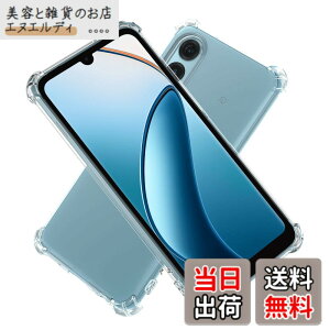�y���������zHy+ �ϏՌ� �P�[�X �J�o�[ �X�g���b�v�z�[�� �ČRMIL�K�i �N���A �Ռ��z���|�P�b�g���� TPU �P�[�X �F�F�N���A�A�T�C�Y�Farrows We2