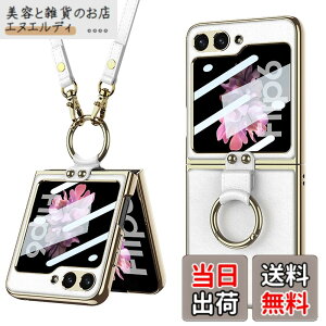 �y���������zGalaxy Z Flip6 �P�[�X �X�g���b�v�t�� Samsung �M�����N�V�[z�t���b�v6 / SC-54E �p �J�o�[ �����O�t�� Uovon �X�}�z�P�[�X �y�� �t���ی�t�B�����t�� �J���������Y�ی� ���^ �S�ʕی� �l