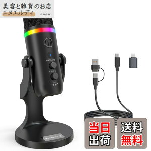�y���������zZealSound �R���f���T�[�}�C�N �| k66 �F�Fblack rgb