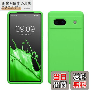 �y���������zkwmobile �X�}�z�P�[�X Google Pixel 7a�Ή� �P�[�X - TPU ���L�b�h �V���R�� �J�o�[ - �ϏՌ� ���h�~ �T���T�� Case ���C���O���[�� �F�F���C���O���[���A�T�C�Y�FPixel 7a