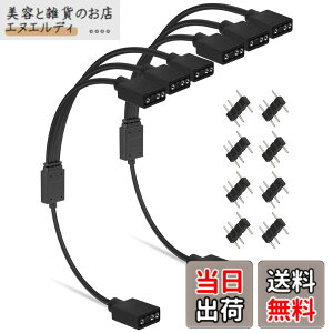 �y���������zupHere ARGB�t�@���p�d���P�[�u�� �A�h���T�u��LED�p5V3�s��ARGB�w�b�_�[�R�l�N�^ �T�C�Y�F30�Z���`���[�g��