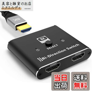 �y���������zHDMI 2.1 �ؑ֊� �y8K��60HZ�z �F�F�u���b�N�A�T�C�Y�F8K(2����)