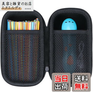 �y���������zLebakort ���[�P�[�X 3Doodler Start+ Essentials/Start Essentials 3D�v�����g�y���Z�b�g�Ή� �F�F�D�F+�� �P�[�X�A�T�C�Y�F3D Start +