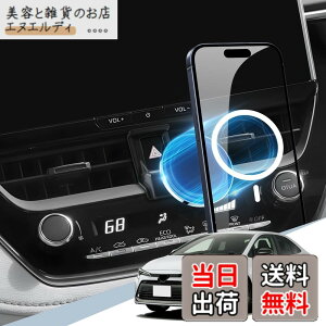 �y���������zBIBIBO �Ԏ��p �X�}�z�z���_�[ �}�O�l�b�g�� Magsafe�Ή� �� �X�}�z�X�^���h �������� �G�A�R�� �����o���� 360�x��] �Ў葀�� ���� �d�g���Ȃ� iPhone17/16/15/14/13/12 �V���[�Y Magsaf