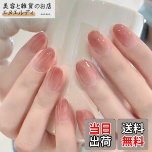 �y���������zXUZOO�l�C���`�b�v ���� �t���� ���� ���킢�� ������� �l�C �V���v�� �ԉ� ������ �t���� �N���X�^�� �p�[�� �� �� ���� 3D�l�C���`�b�v �Z�� ���� ��p �l�C���V�[�� ���� 