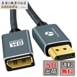 �y���������zThzzhnno 1.4 DisplayPort�����P�[�u�� �F�F�u���b�N///�z���C�g�A�T�C�Y�F1M