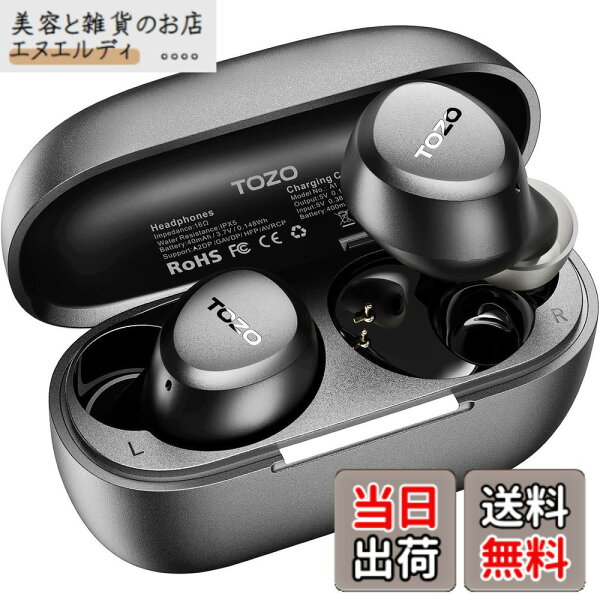 【送料無料】TOZO A1 イヤホン bluetooth ワイヤレスイヤホン 中低音域 暖色系音質 小型軽量 マイク内蔵 AI 通話時ノイズリダクション カスタムEQ アプリ対応 防水 最大約32時間の連続再生 ぶるーとゅーす イヤフォン USB-C 急速充電 カナル 色：ブラック、サイズ：mini