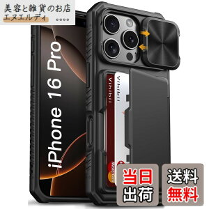�y���������zVihibii for iPhone i16/15/14/13 Series �P�[�X �L�b�N�X�^���h�t�� �F�F�u���b�N�A�T�C�Y�FiPhone 16 Pro