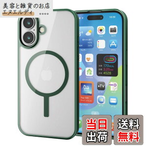 �y���������z�G���R�� iPhone 16 �P�[�X �N���A �}�O�l�b�g MAGKEEP �n�C�u���b�h �t���[���t�� ���C�����X�[�d�Ή� 4�p�G�A�[�N�b�V���� �f�B�[�v�O���[�� PM-A24AMAG03GN �F�F�f�B�[�v�O���[��