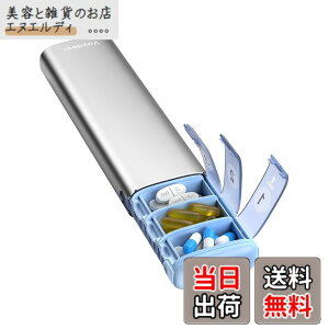 �y���������zVaydeer 7 Day Weekly Pill Organizer �F�F��F�A�T�C�Y�FS