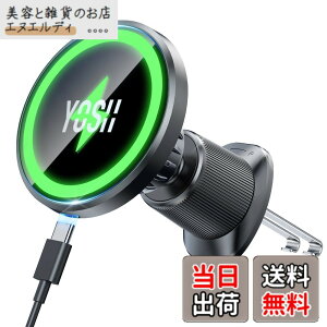 �y���������z�y�V�o��I�_�u�����^���t�b�N�zYOSH �X�}�z�z���_�[ �� ���C�����X�[�d 15W �}���[�d magsafe�[�d�� �ԍ� 24xN55���΋��� magsafe �ԍڃz���_�[ �[�d �� �X�}�z�z���_�[ �[�d �G�A�R�� 