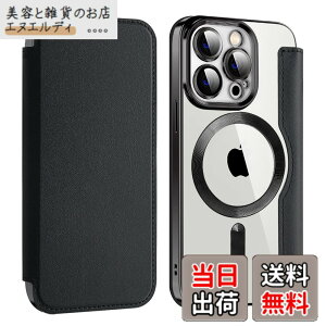 �y���������zKanyaku IPhone 12 13 14 14 Pro Max Plus�p�� �P�[�X ��p�P�[�X �ی� �J�o�[ ��p �T�|�[�g �l�b �M���U �l�b�g���[�N �X�g���N�`���[ �M���U ���C�����X �F�F�u���b�N�A�T�C�Y�Fiphone15pro