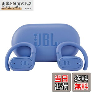 �y���������zJBL SOUNDGEAR SENSE ���S���C�����X�C���z��/�I�[�v���C���[/�}���`�|�C���g/IP54�h��/Bluetooth5.3/�����ǂ��Ȃ�/���R��h�~ �F�F�u���[�A�T�C�Y�F��