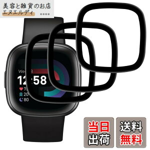 �y���������z�y3���Z�b�g-�� �i���z�Ή� Fitbit Versa 4 / Sense 2 �t�C���� Fitbit Versa 4 �ی�t�B���� Sense 2 �K���X�t�B���� ��ʕی�V�[�g �t���V�[�� �J�o�[ �t���ی� �\�t�g �y PET������ �Y�f�@