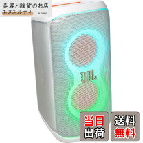 楽天市場】dearlife ダブルスピーカー タワー型 ウーファー内蔵 tmb 