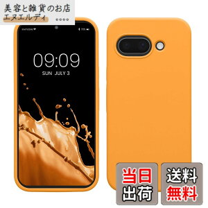 �y���������zkwmobile �X�}�z�P�[�X Google Pixel 9a�Ή� �P�[�X - TPU ���L�b�h �V���R�� �J�o�[ - �ϏՌ� ���h�~ �T���T�� Case �t���[�e�B�[ �I�����W �F�F�t���[�e�B�[ �I�����W�A�T�C�Y�FPixel 9a