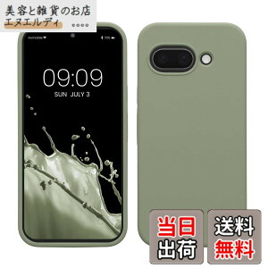 �y���������zkwmobile �X�}�z�P�[�X Google Pixel 9a�Ή� �P�[�X - TPU ���L�b�h �V���R�� �J�o�[ - �ϏՌ� ���h�~ �T���T�� Case �O���[���O���[ �F�F�O���[���O���[�A�T�C�Y�FPixel 9a