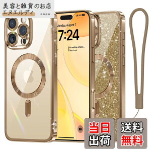 �y���������zMeifigno iPhone 15/16/17 �p�P�[�X �F�F�f�U�[�g�`�^�j�E���A�T�C�Y�FiPhone 16 Pro