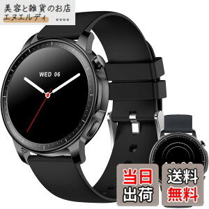 �y���������zMONOMAM CHIC �X�}�[�g�E�H�b�` ���f�B�[�X ������ iPhone�Ή� �A���h���C�h�Ή� AMOLED �펞�\�� �ی^ �x���g��20mm �����Y �����ʌv Line ���M�ʒm ��̓� �F�F�u���b�N