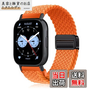 �y���������z[YealRed] �o���h 22mm Xiaomi Watch 5 /S4 /S4 Sport/S3 /S2 /S1 Pro/S1 Active�Ή� �����o���h �e���i�C������ �ւ��x���g �ґg�X�g���b�v ���C�o�b�N�� �����x���g �R���p�`�u���V���I�~ Redmi Watch