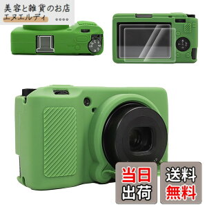 �y���������zVOVMOEYA For ���R�[ GRIII/GRIIIx/GR 3/GR 3X �V���R���P�[�X�A�y�ی�P�[�X*1 �X�N���[���ی�t�B����*2 �z�b�g�V���[�J�o�[*1�zGRIIIx�ی�J�o�[ �J�����ی�J�o�[ For Ricoh GRIII ���O����