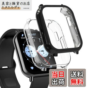 �y���������zHianjoo 2���� Xiaomi Redmi Watch 5 Lite �Ή� �P�[�X �t�B���� [�ی�J�o�[ + �t�B���� ��̌^] Xiaomi Redmi Watch 5 Lite �Ή� �J�o�[ TPU�f�� �\�t�g�P�[�X �S�ʕی� �ی�t�B���� �Ռ��z�� ��