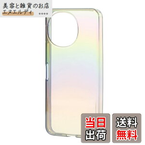 �y���������z�G���R�� AQUOS sense9 �P�[�X �\�t�g �N���A�I�[���� �}�C�N���h�b�g���H TPU �J���������Y�ی�݌v �V�����_�[�X�g���b�v�V�[�g�t meliano �u���b�N PM-S244UCABK �F�F�u���b�N