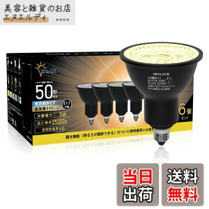 �y���������zORALUCE LED �n���Q���d�� E11 6�� �F�F�d���F�A�T�C�Y�F�u���b�N 6��