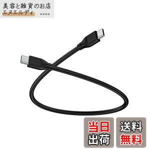 �y���������zANNIBER USB-C �P�[�u�� pd�Ή� �Z�� 30CM iPhone16 �^�C�vC �P�[�u�� 60W�yPD3.0&QC3.0�z�������[�d usbc �P�[�u�� �����f�[�^�]���Ή� �����^�ѕ֗� iPhone 16/iPhone 15 �[�d�P�[�u��/Galaxy/Google Pix
