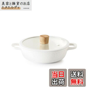 �y���������zSENSARTE ����� ���� �����Ă��� �F�F�z���C�g�i�}�[�u���j�A�T�C�Y�F20cm