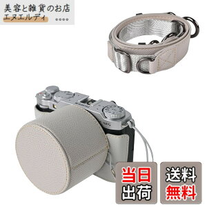 �y���������zVOVMOEYA �J�����P�[�X For X-M5�C�����Y�L���b�v�t�� �X�g���b�v�t�� Fuji XM5�{�f�B�P�[�X For XM5 �J�����P�[�X X-M5 �J�����ی�J�o�[ PU���U�[ D��l�W���t�� ��ʊJ�� �d�r���� �S��