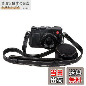 �y���������zVOVMOEYA �J�����P�[�X For Leica D-LUX8�C�����Y�L���b�v�t�� �X�g���b�v�t�� DLUX8�{�f�B�P�[�X For leica D-LUX 8�J�����P�[�X DLUX8 �J�����ی�J�o�[ PU���U�[ D��l�W���t�� ��ʊJ�� �d