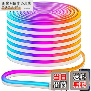 �y���������ziNextStation led�e�[�v���C�g �h�� RGB �e�[�v���C�g 5m 12v ���y�A�� �^�C�}�[�@�\ ���P�x led�`���[�u���C�g �ԐڏƖ� �������F �ؒf�\ �t���L�V�u�� �A�_�v�^�[�t�� �C���h�A/���O